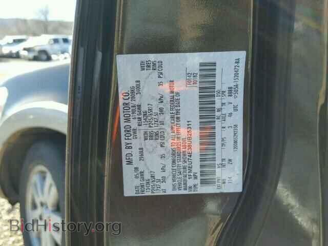 2008 FORD EXPLORER - VIN: 1FMEU74E38UB25311 - Photo 10