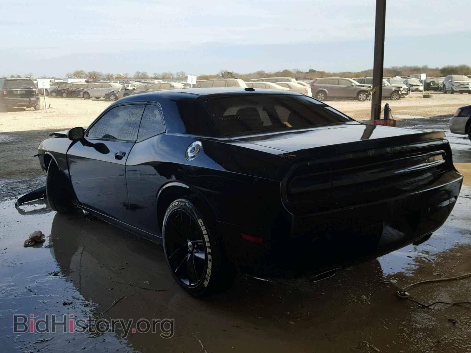 2013 DODGE CHALLENGER - VIN: 2C3CDYBT4DH581757 - Photo 3