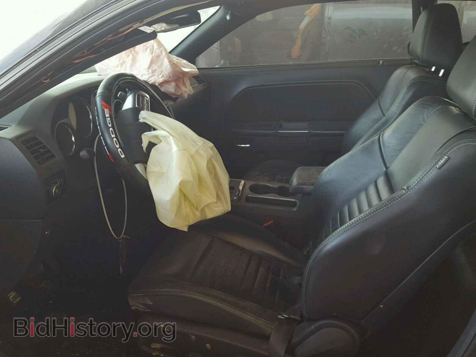 2013 DODGE CHALLENGER - VIN: 2C3CDYBT4DH581757 - Photo 5