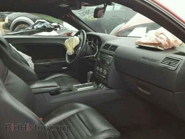 2012 DODGE CHALLENGER - VIN: 2C3CDYAG4CH293997 - Photo 5