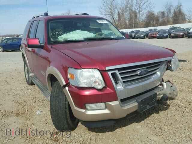 Photo 1FMEU74E87UB21561 - FORD EXPLORER 2007