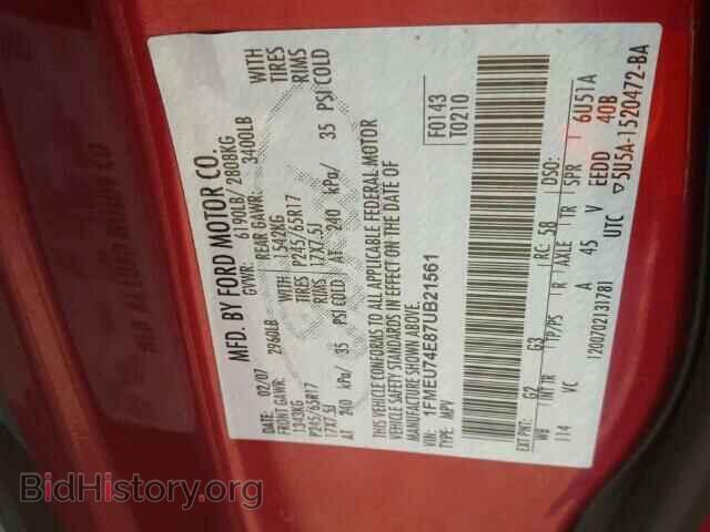2007 FORD EXPLORER - VIN: 1FMEU74E87UB21561 - Photo 10