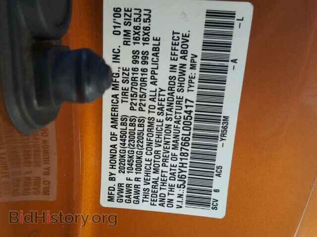 2006 HONDA ELEMENT - VIN: 5J6YH18766L005417 - Фото 9