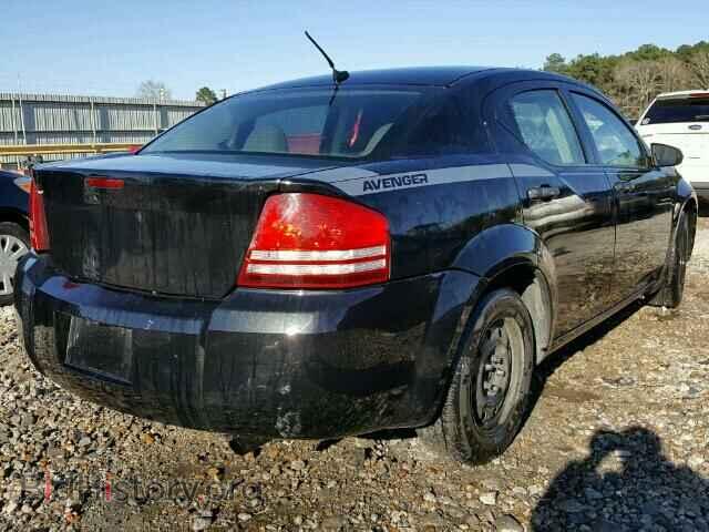 2010 DODGE AVENGER - VIN: 1B3CC4FB7AN188607 - Photo 4