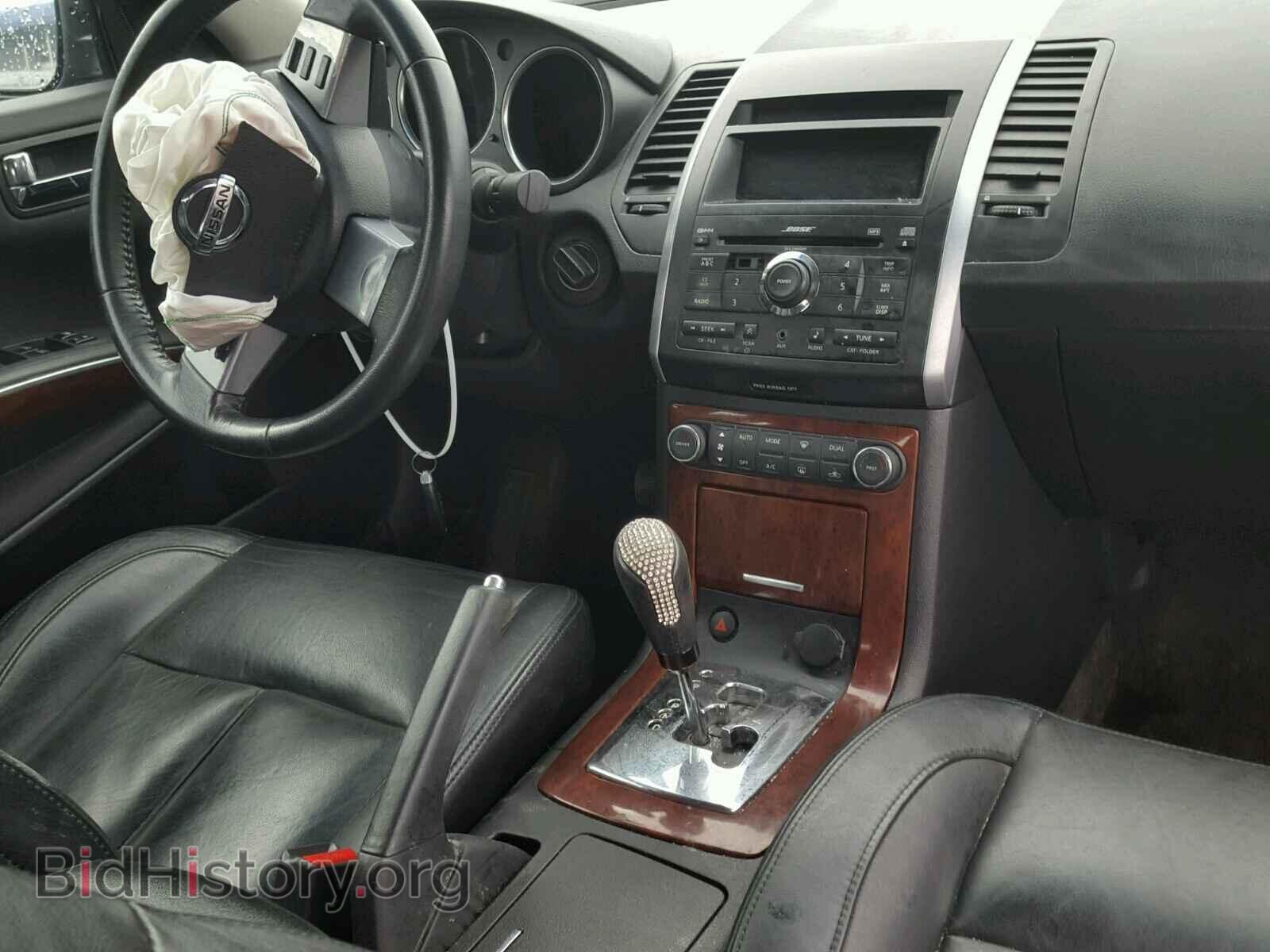 2007 NISSAN MAXIMA - VIN: 1N4BA41E47C864832 - Фото 9