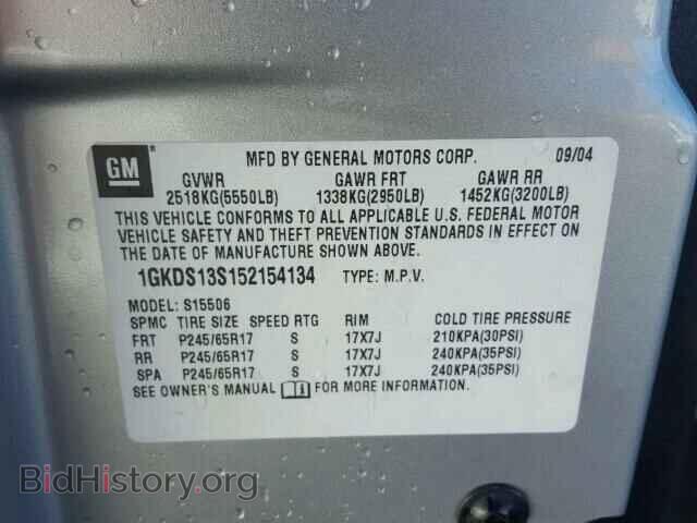 2005 GMC ENVOY - VIN: 1GKDS13S152154134 - Фото 10