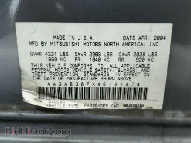 2004 MITSUBISHI GALANT - VIN: 4A3AB36FX4E121474 - Фото 10