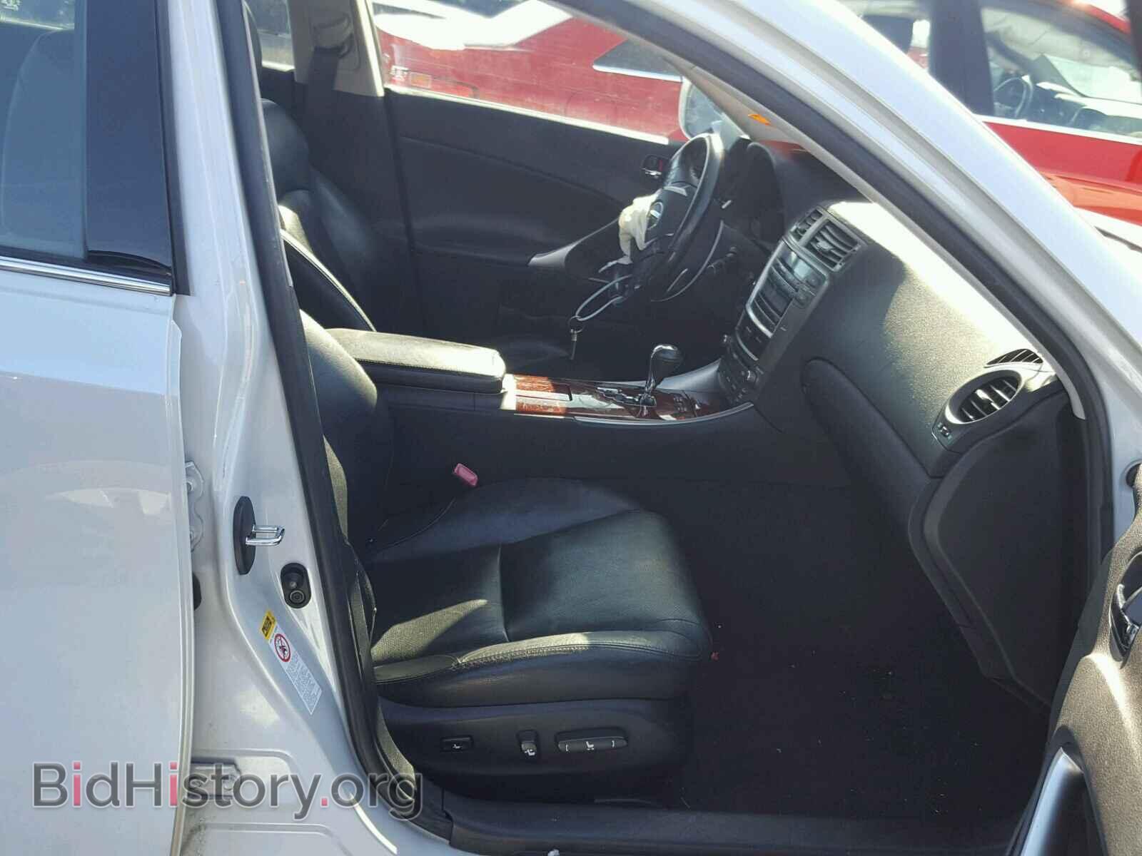 2007 LEXUS IS250 - VIN: JTHCK262675010538 - Фото 5
