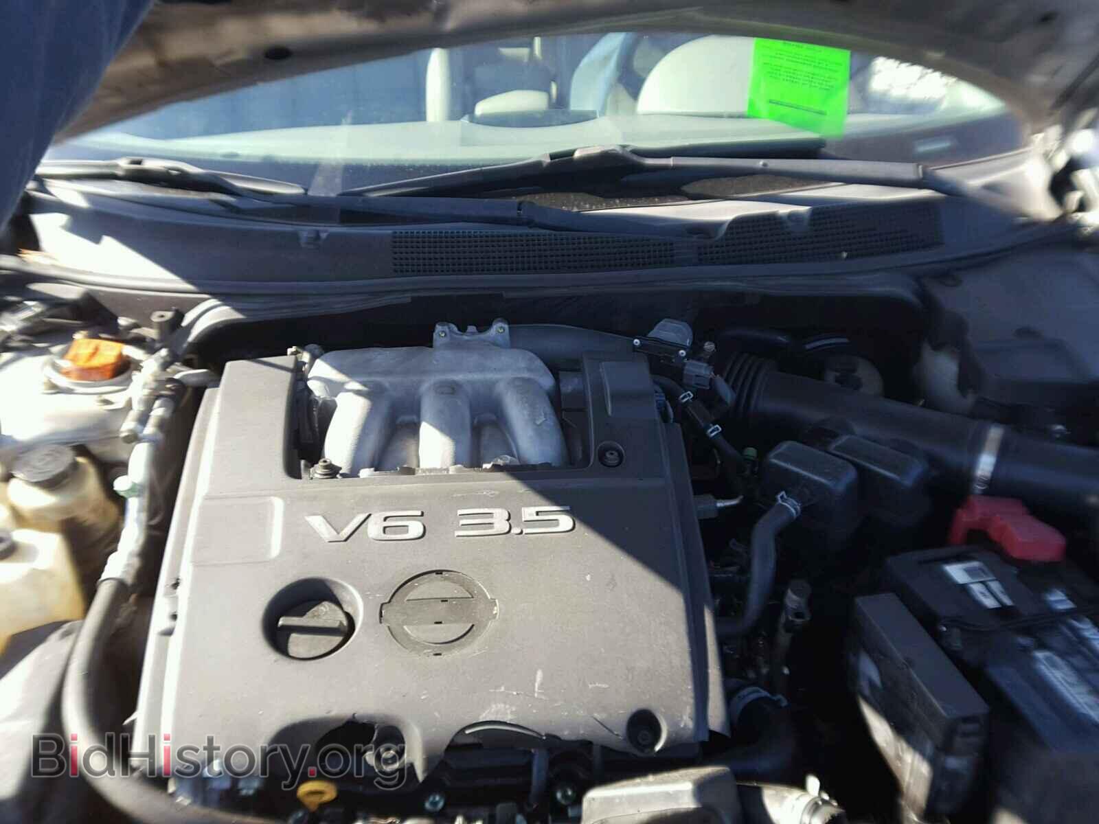 2007 NISSAN MAXIMA - VIN: 1N4BA41E97C809373 - Фото 7