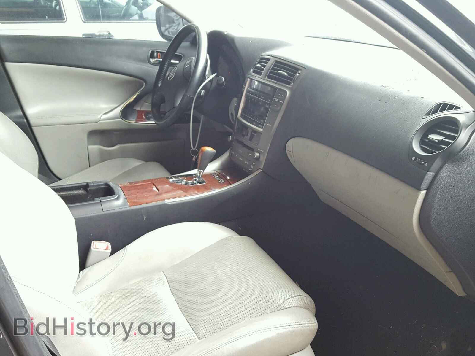 2008 LEXUS IS250 - VIN: JTHBK262X82065685 - Фото 5