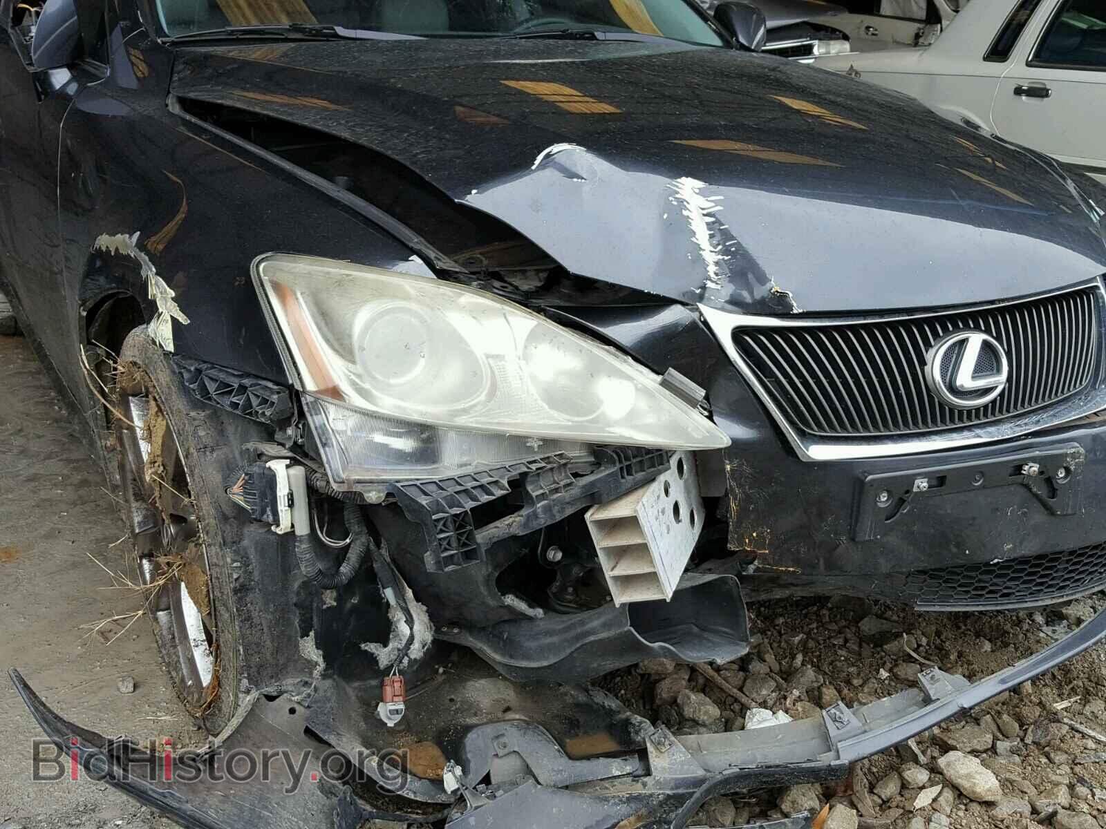2008 LEXUS IS250 - VIN: JTHBK262X82065685 - Фото 9