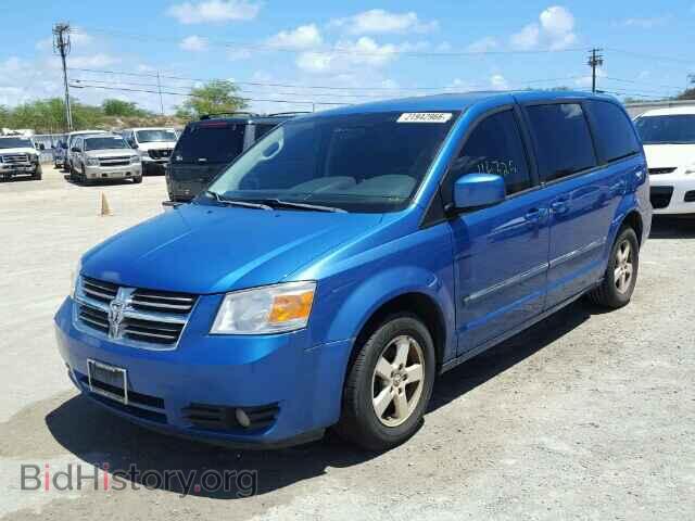 2008 DODGE CARAVAN - VIN: 2D8HN54P18R756836 - Фото 2