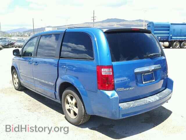 2008 DODGE CARAVAN - VIN: 2D8HN54P18R756836 - Фото 3