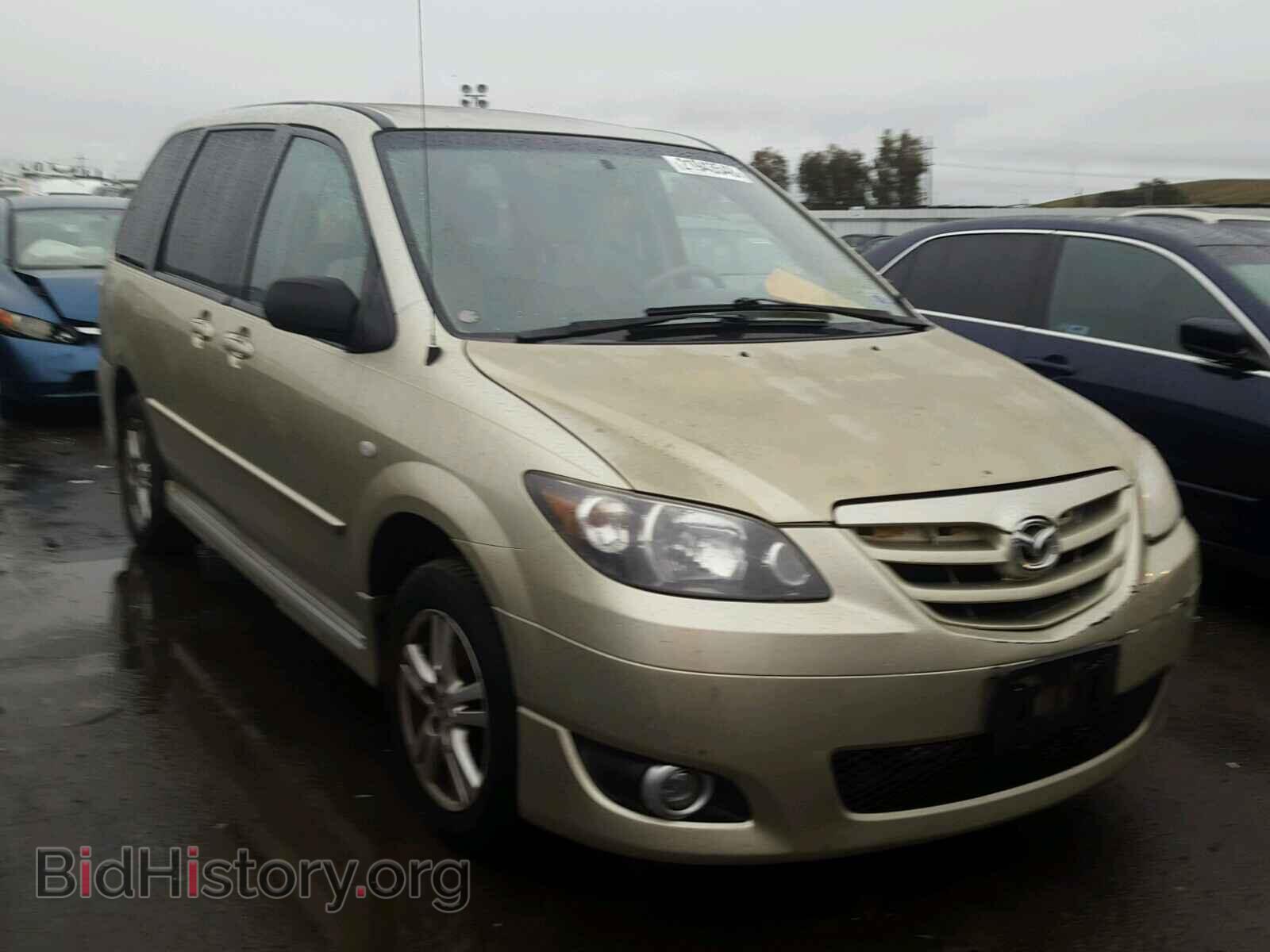 Фотография JM3LW28A240505040 - MAZDA MPV 2004