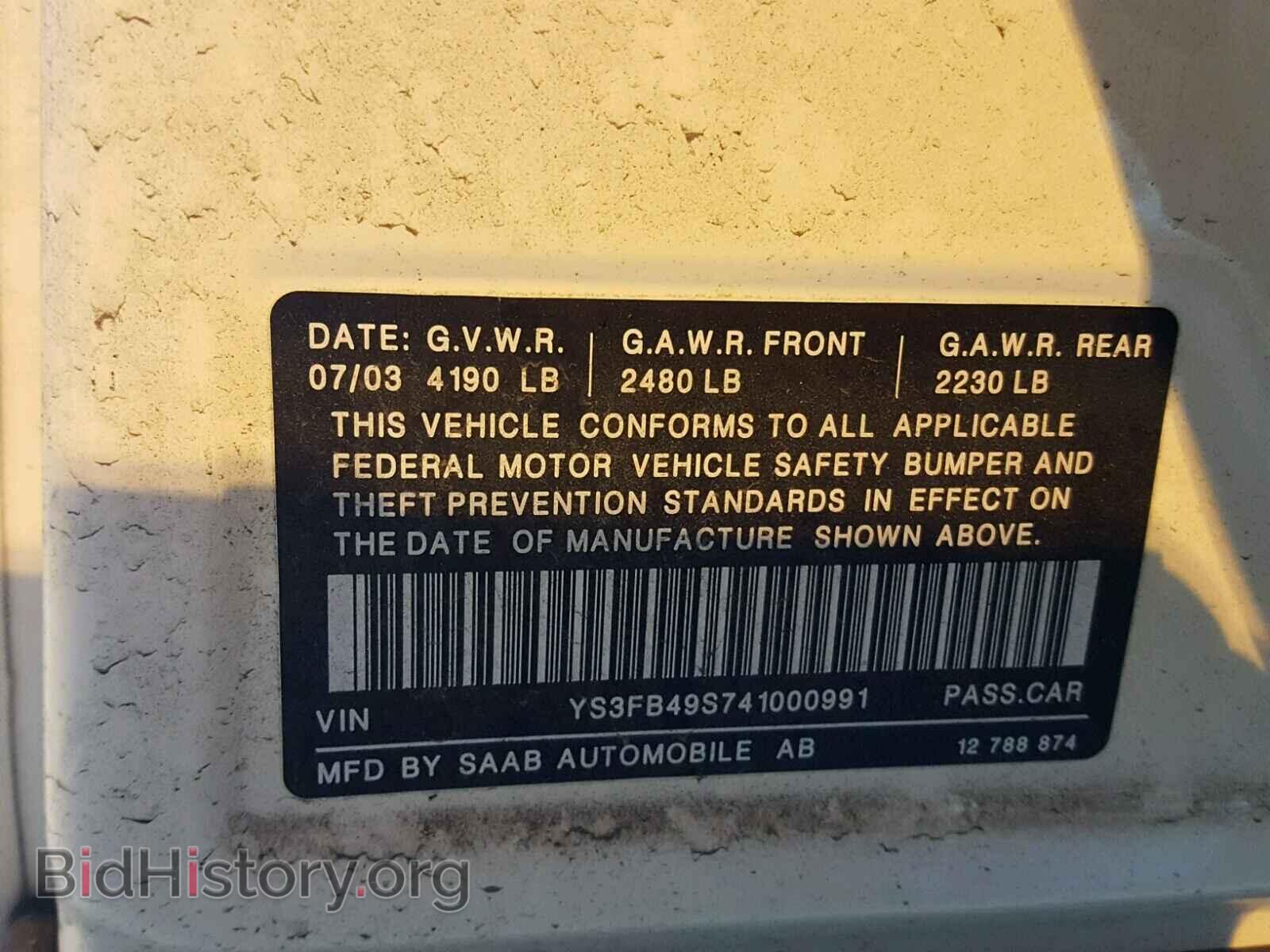 2004 SAAB 9 3 - VIN: YS3FB49S741000991 - Photo 10