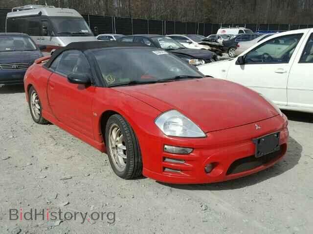 Photo 4A3AE75H43E002738 - MITSUBISHI ECLIPSE 2003