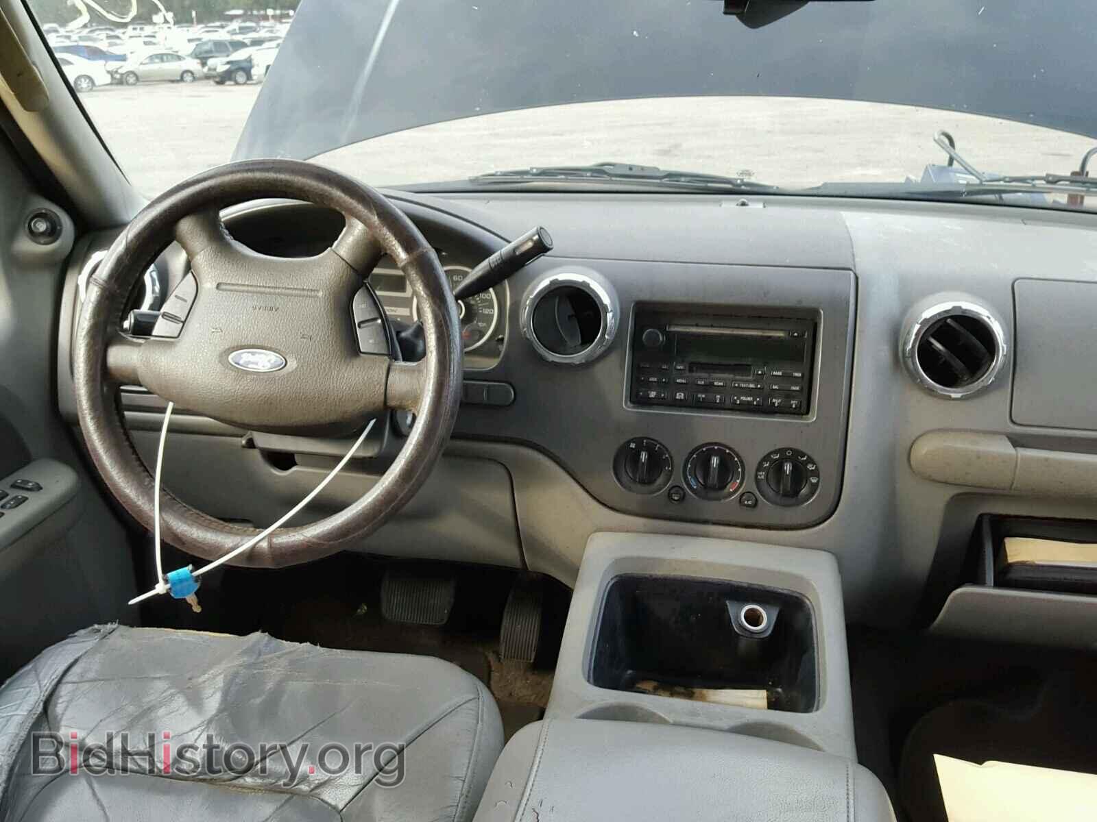 2006 FORD EXPEDITION - VIN: 1FMPU15536LA56577 - Фото 9