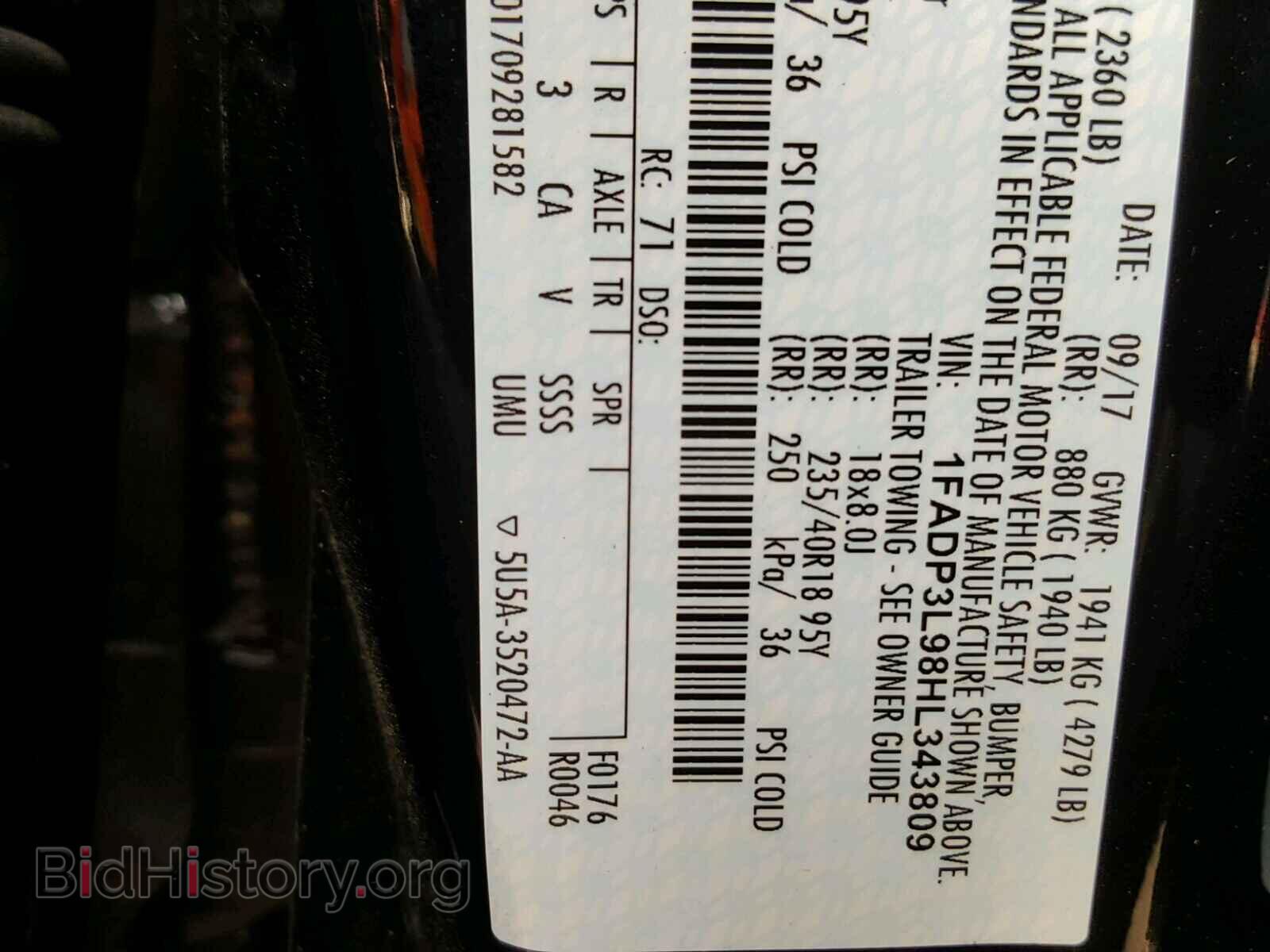 2017 FORD FOCUS - VIN: 1FADP3L98HL343809 - Photo 10