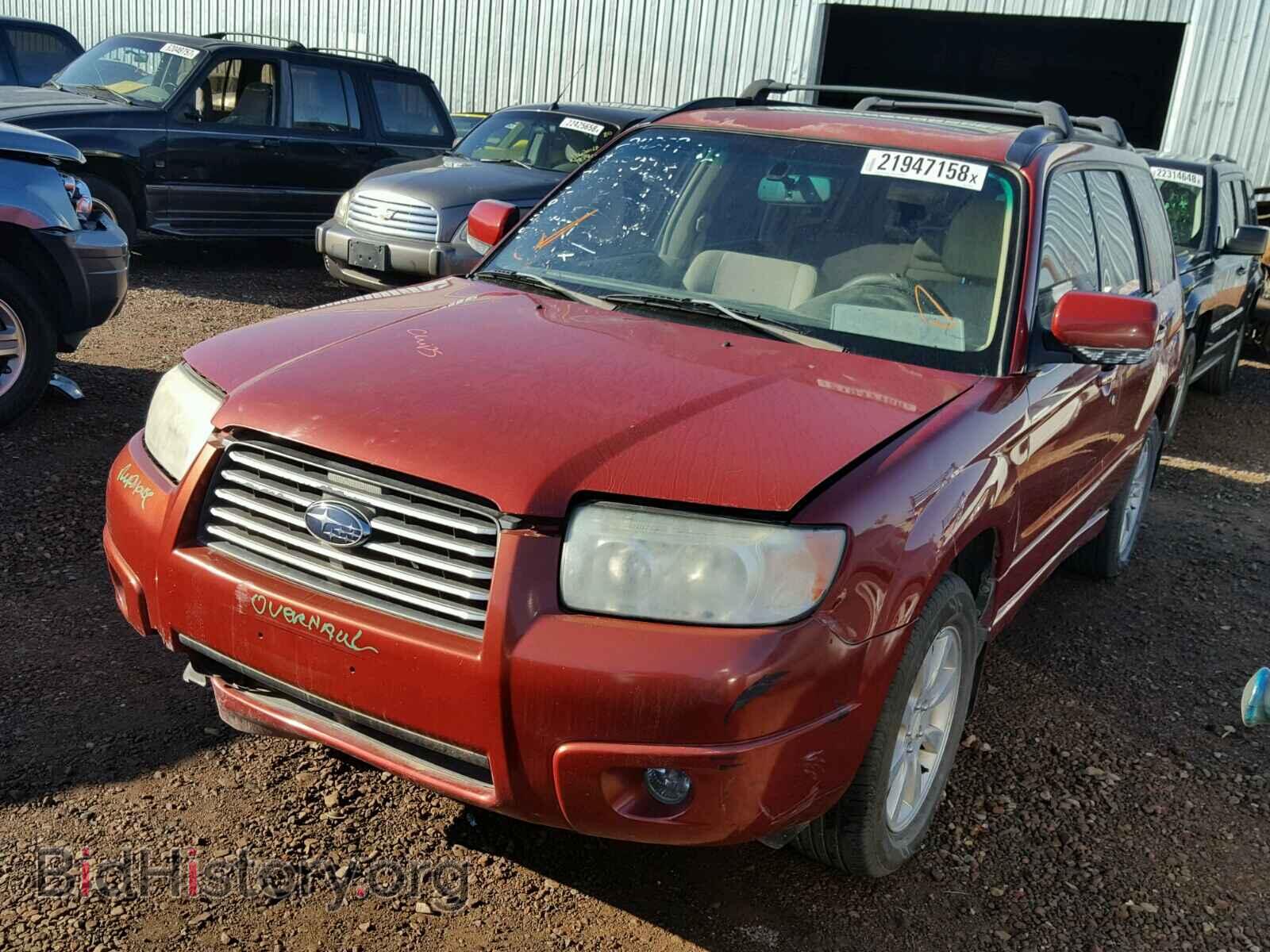 2007 SUBARU FORESTER - VIN: JF1SG65697H701450 - Фото 2