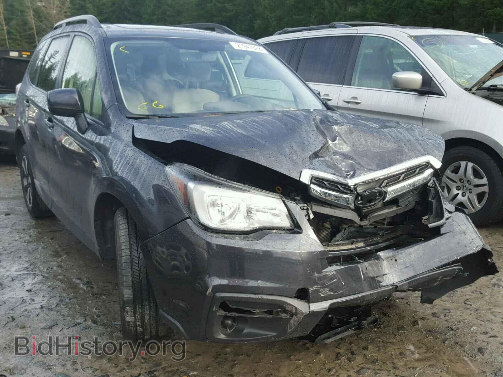 Фотография JF2SJAEC4HH418915 - SUBARU FORESTER 2017