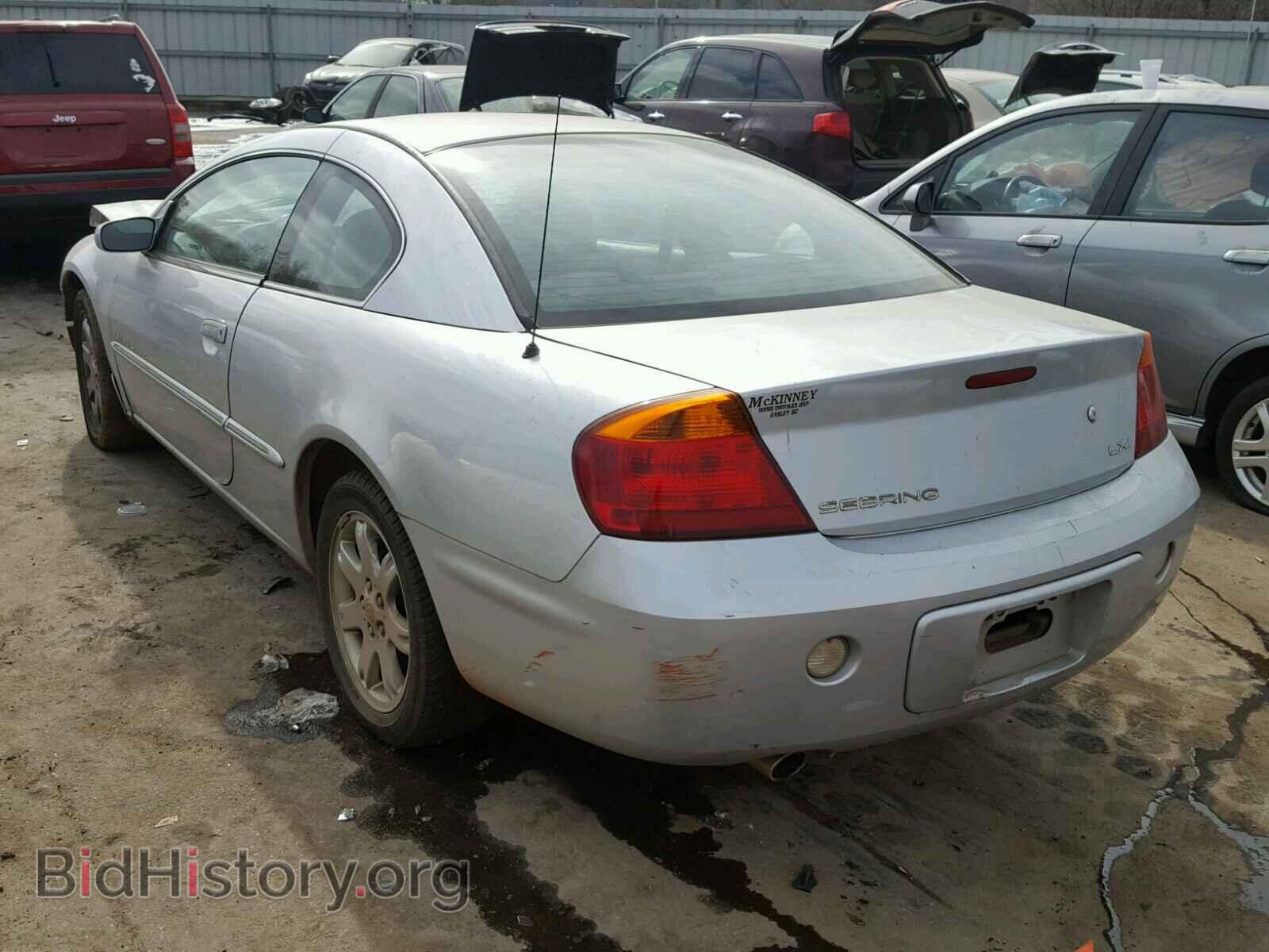 2001 CHRYSLER SEBRING - VIN: 4C3AG52H11E021978 - Photo 3