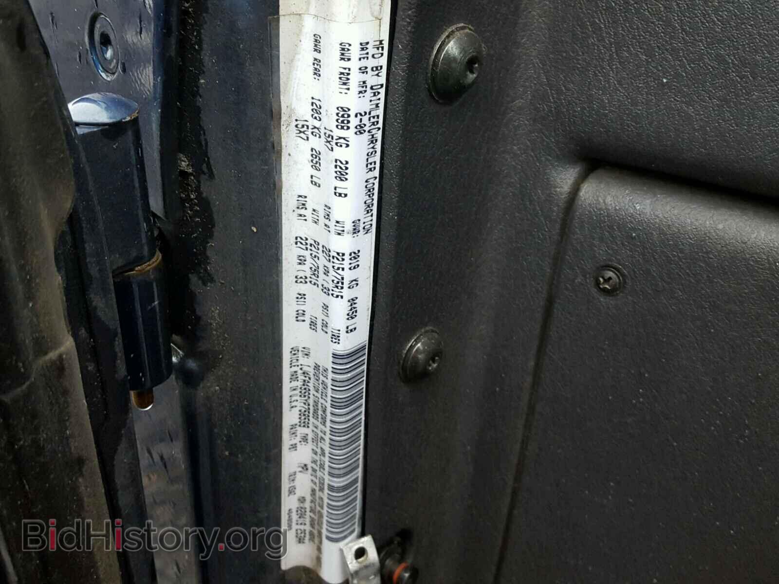 2000 JEEP WRANGLER - VIN: 1J4FA49S6YP758599 - Фото 10