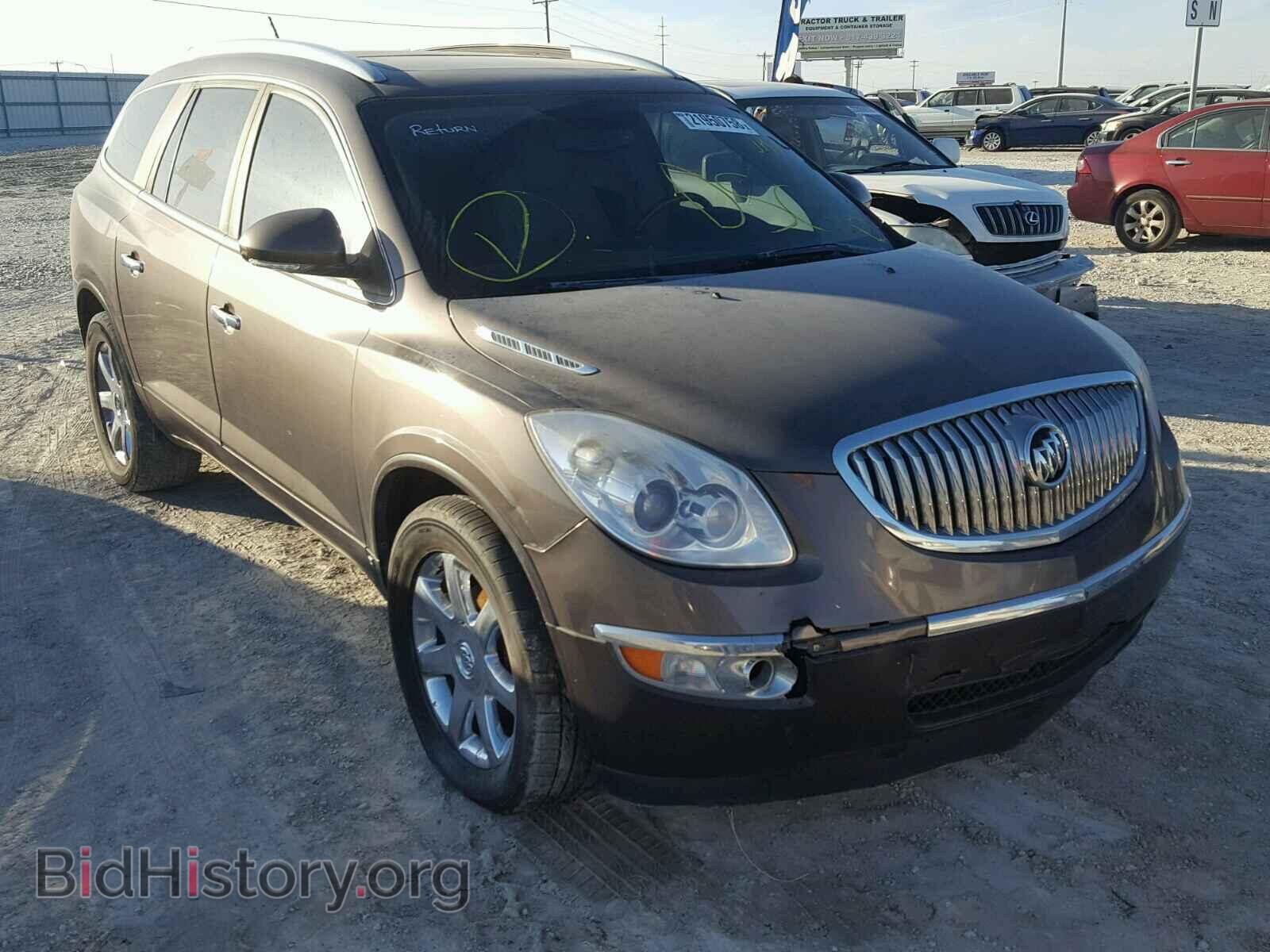 Фотография 5GAEV23718J146359 - BUICK ENCLAVE 2008