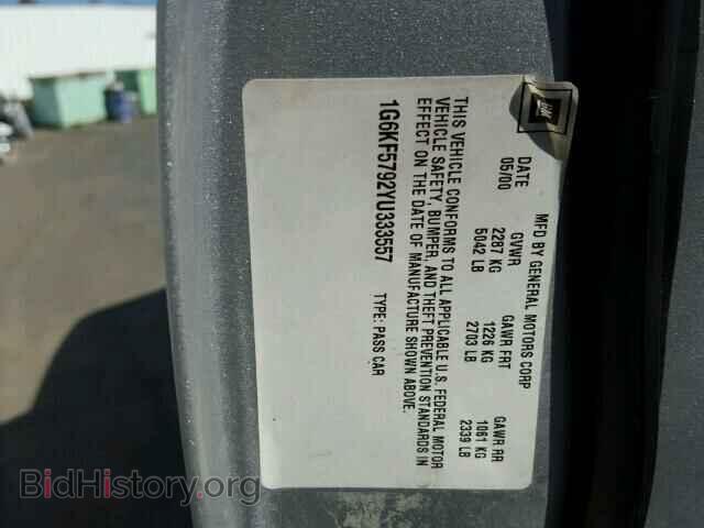 2000 CADILLAC DEVILLE - VIN: 1G6KF5792YU333557 - Фото 10