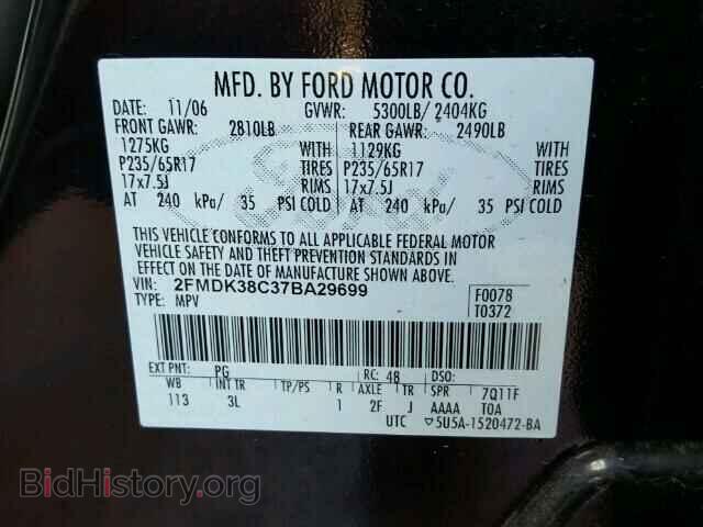 2007 FORD EDGE - VIN: 2FMDK38C37BA29699 - Photo 10
