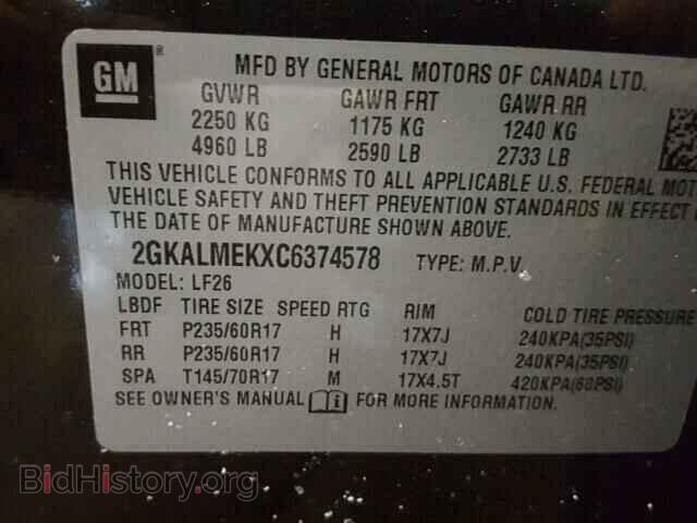 2012 GMC TERRAIN - VIN: 2GKALMEKXC6374578 - Фото 10