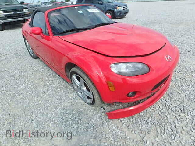 Фотография JM1NC25FX70126916 - MAZDA MIATA 2007