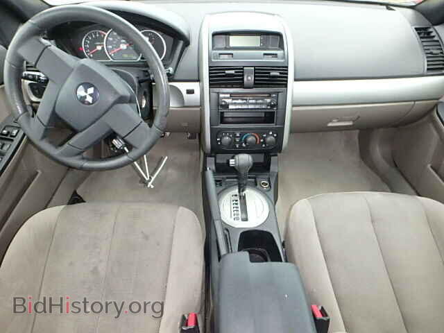 2004 MITSUBISHI GALANT - VIN: 4A3AB36F84E095926 - Фото 9