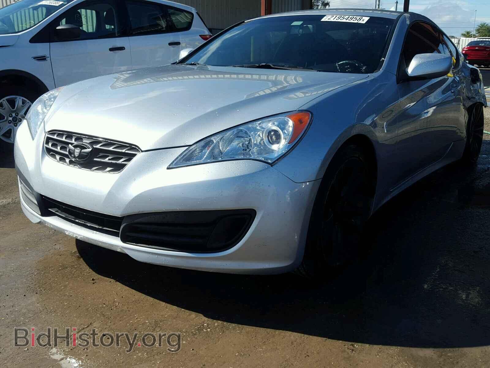 2012 HYUNDAI GENESIS - VIN: KMHHT6KD0CU077814 - Фото 2