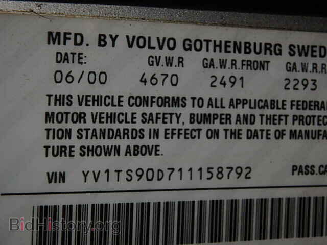 2001 VOLVO S80 - VIN: YV1TS90D711158792 - Фото 8