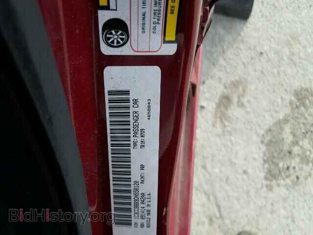 2013 CHRYSLER 200 - VIN: 1C3CCBBB9DN558120 - Фото 10