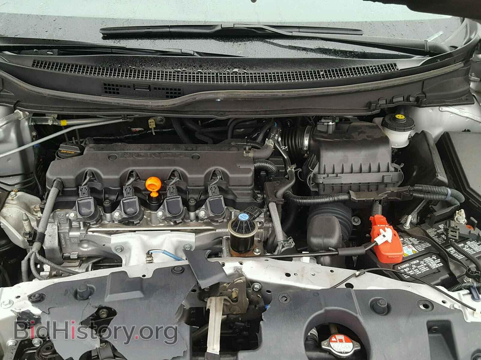 2014 HONDA CIVIC - VIN: 19XFB2F95EE064507 - Фото 7