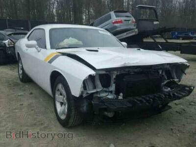 2013 Dodge CHALLENGER, white — VIN 2C3CDYAG7DH607188, Copart