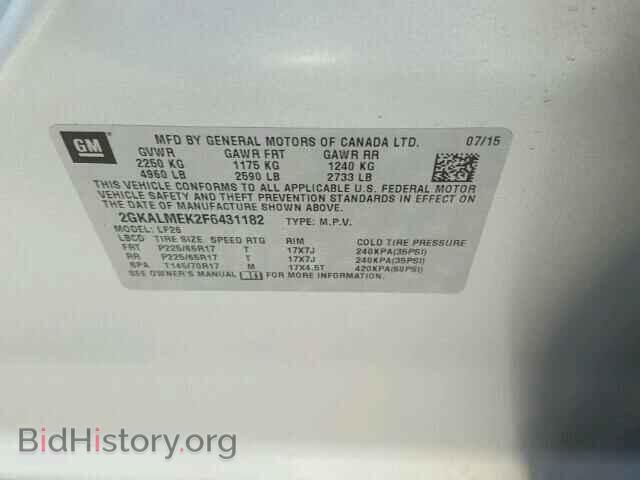 2015 GMC TERRAIN - VIN: 2GKALMEK2F6431182 - Photo 10