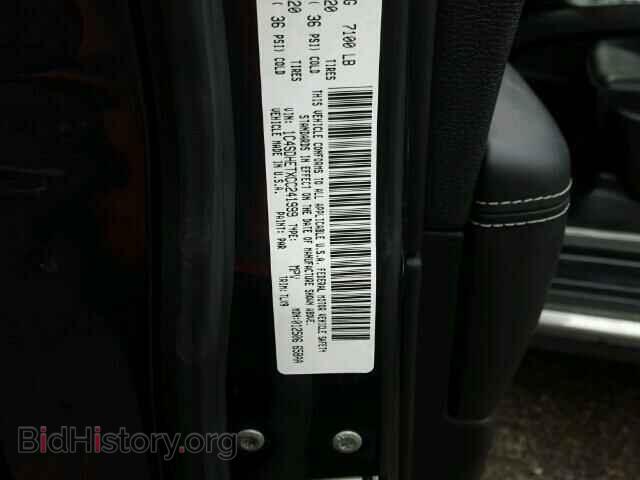 2012 DODGE DURANGO - VIN: 1C4SDHETXCC241999 - Photo 10