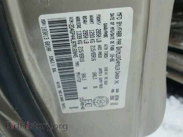 2007 DODGE CARAVAN - VIN: 2D4GP44L87R169045 - Фото 10