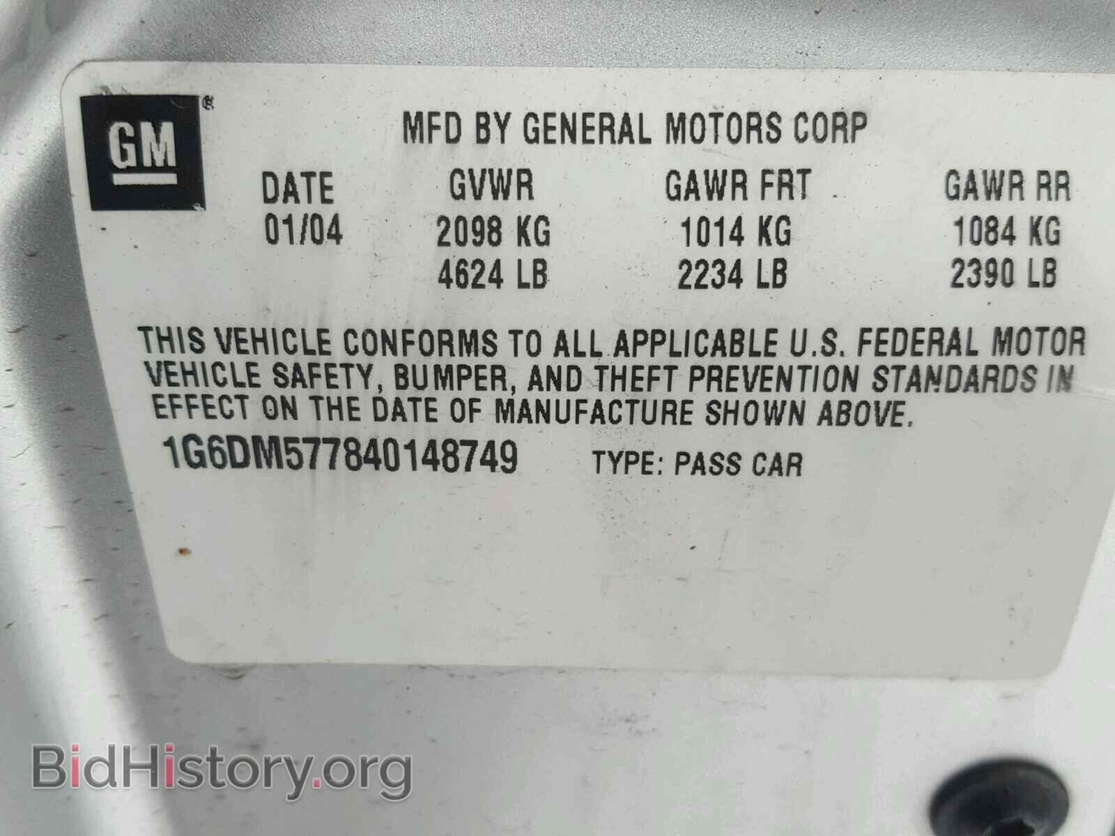 2004 CADILLAC CTS - VIN: 1G6DM577840148749 - Фото 10