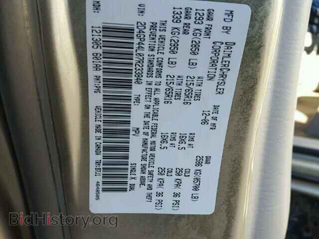 2007 DODGE CARAVAN - VIN: 2D4GP44L07R233840 - Фото 10