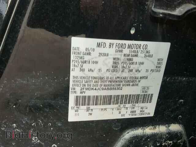 2010 FORD EDGE - VIN: 2FMDK4JC9ABB59302 - Photo 10