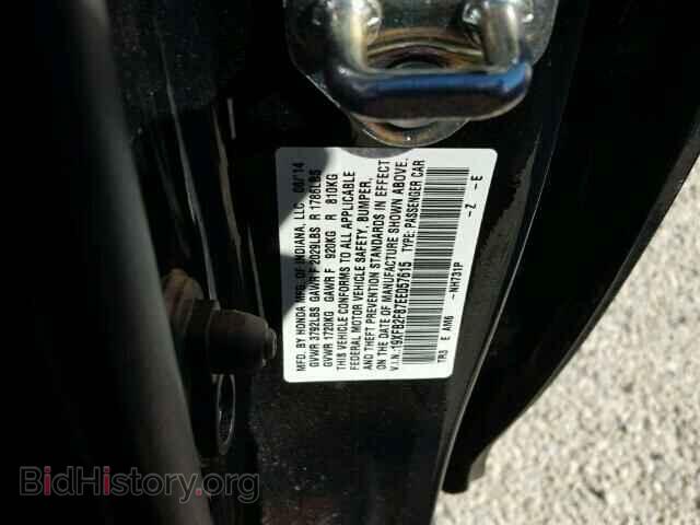 2014 HONDA CIVIC - VIN: 19XFB2F87EE057615 - Фото 10