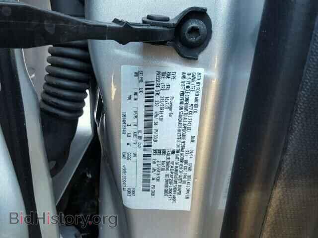 2015 FORD FOCUS - VIN: 1FADP3F20FL200171 - Photo 10