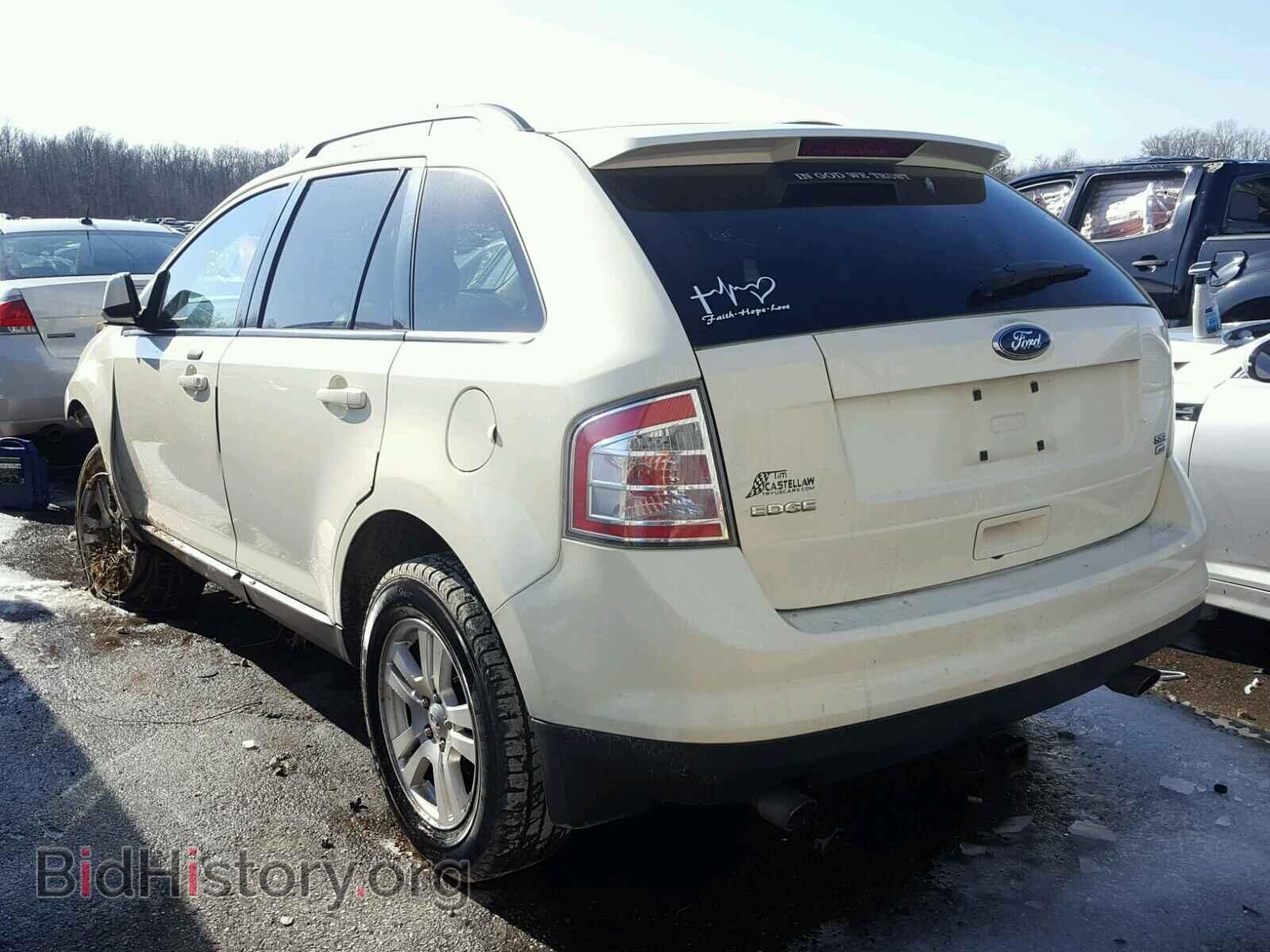 2008 FORD EDGE - VIN: 2FMDK48C28BB24651 - Photo 3