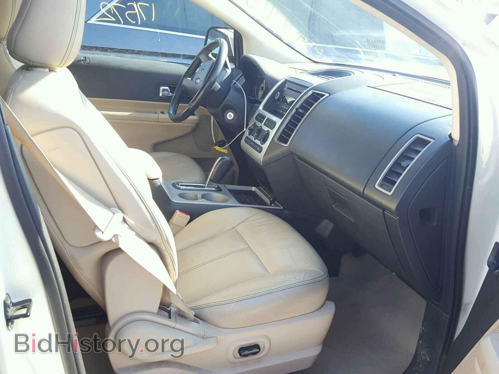 2008 FORD EDGE - VIN: 2FMDK48C28BB24651 - Photo 5
