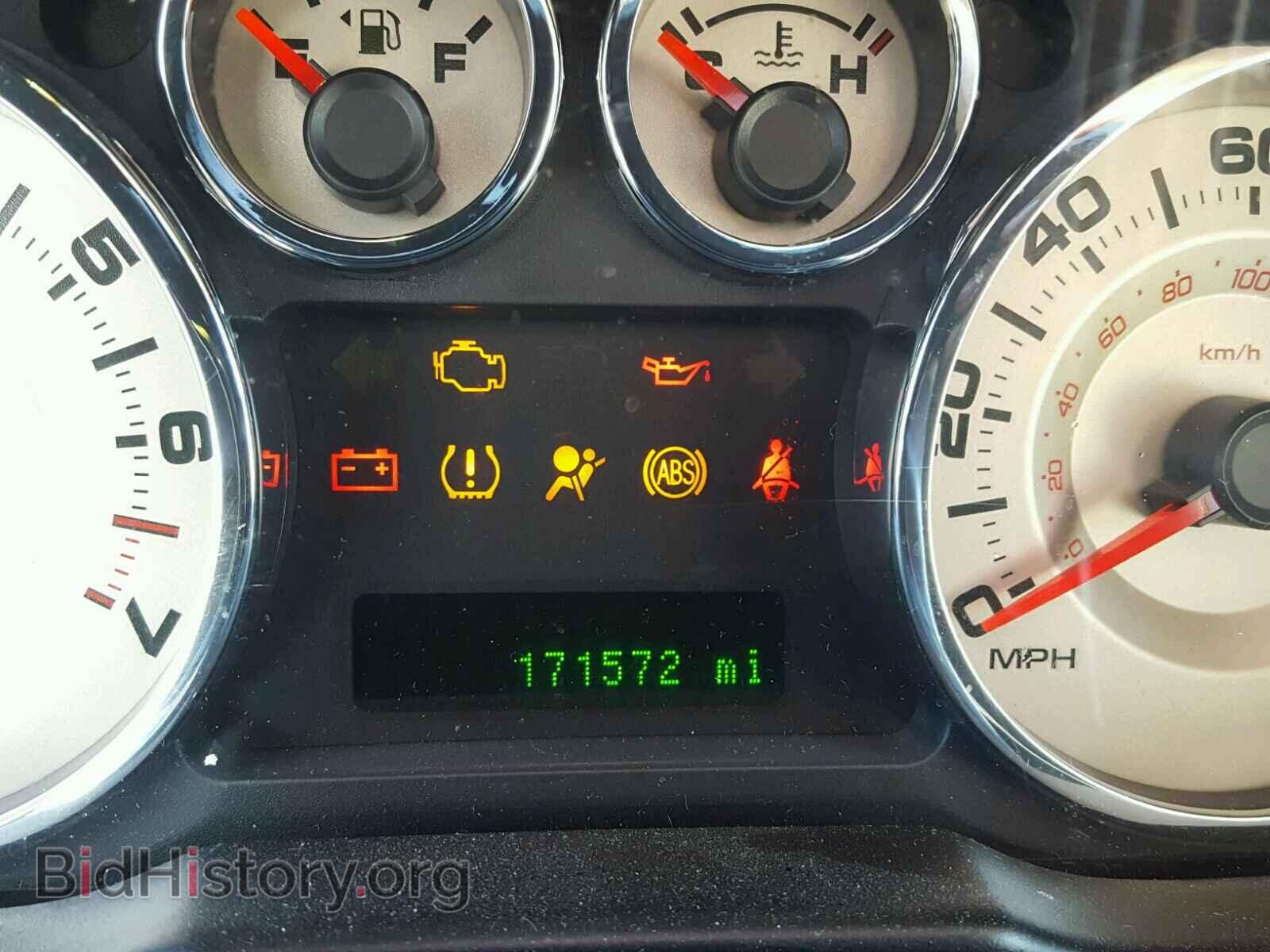 2008 FORD EDGE - VIN: 2FMDK48C28BB24651 - Photo 8