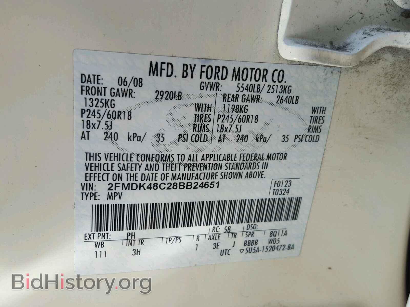 2008 FORD EDGE - VIN: 2FMDK48C28BB24651 - Photo 10