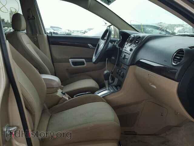 2008 SATURN VUE - VIN: 3GSCL33P68S667677 - Фото 5